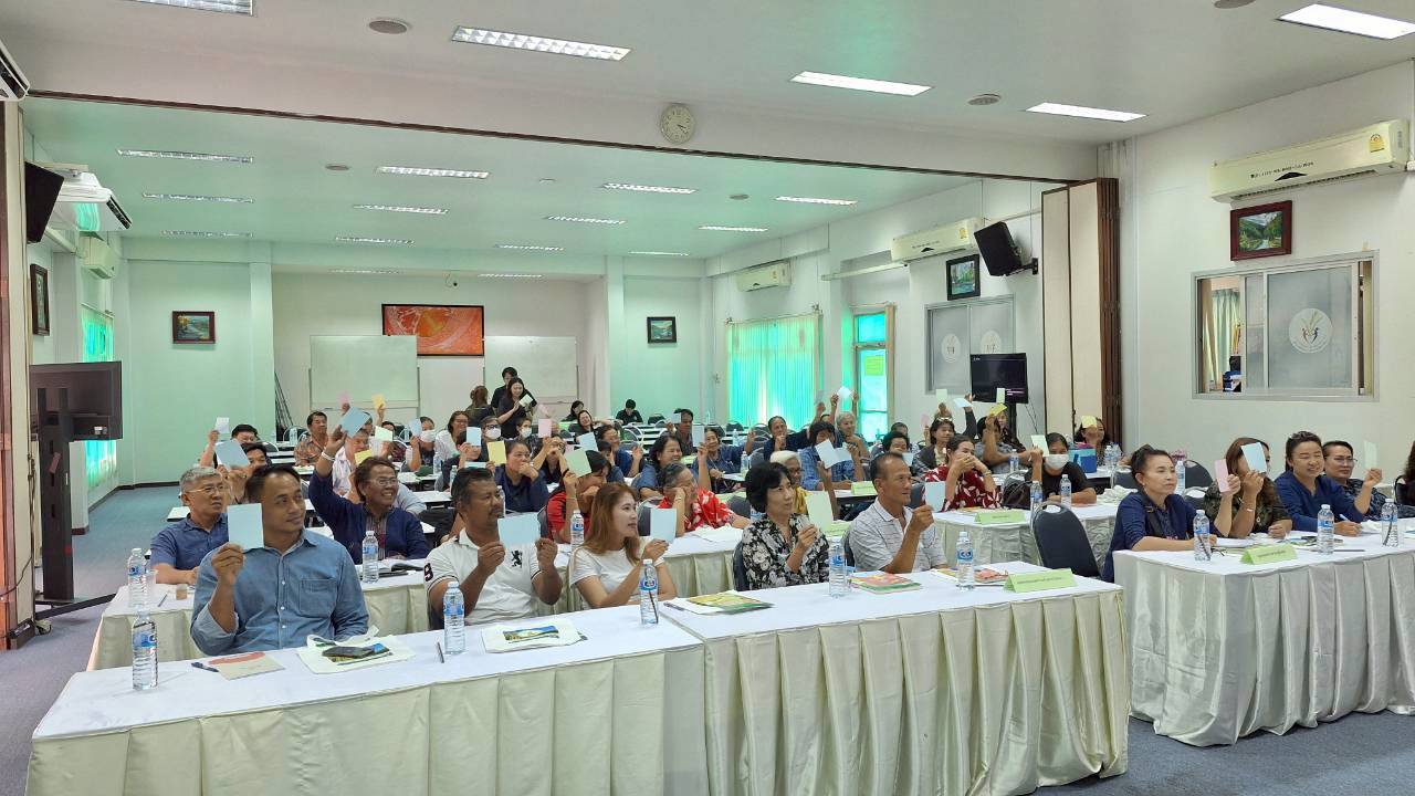 title - ศกร. หนุน “กองทุนฟื้นฟูฯ” พลิกโฉมเกษตรกรไทย! ปรับวิธีคิด-เติมเทคนิคการผลิต สร้างอำนาจต่อรองยุควิกฤตโลก